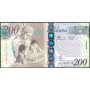 BOTSWANA P34c 200 PULA 2012 FE