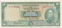 VENEZUELA P046e 20 BOLÍVARES 1974 MBCS++