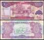 SOMALILÂNDIA P20 1000 SHILLINGS 2014 FE