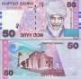QUIRGUISTÃO P20 50 SOM 2002 FE