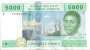 CONGO REP. POPULAR P109T 5.000 FRANCOS 2001 MBCS - BARCOS