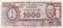 PARAGUAI P207 1000 GUARANIS 1982 MBC A520