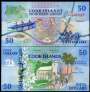 ILHAS COOK P10 50 DOLLARS 1992 SFE NOTHERN GROUP