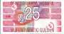 HOLANDA P100 25 GULDEN 1999 MBCS