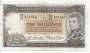 AUSTRALIA P29a 10 SHILLINGS 1954 MBC