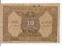 INDOCHINA FRANCESA P89 10 CENTS 1942 MBCS