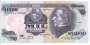 URUGUAI P064Ab 1.000 PESOS 1992 SOB D