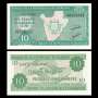 BURUNDI P33 10 FRANCS 2007 FE