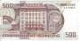 AUSTRIA P151 500 SHILLINGS 1986 MBCS+