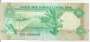EMIRADOS ARABES UNIDOS P08 10 DIRHAMS 1982 MBCS