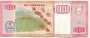 ANGOLA P150 1000 KWANZAS 2011 MBCS