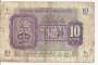 LIBIA PM04 10 LIRE 1943 MBC+ OCUP. BRITANICA RARA