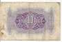 LIBIA PM04 10 LIRE 1943 MBC+ OCUP. BRITANICA RARA