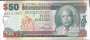 BARBADOS P70 50 DOLLARS 2007 FE