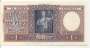 ARGENTINA P260a 1 PESO 1952 MBCS SEM TEXTO C99