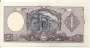 ARGENTINA P260a 1 PESO 1952 MBCS SEM TEXTO D00