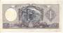 ARGENTINA P260a 1 PESO 1952 MBCS SEM TEXTO C99