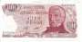 ARGENTINA P302a 100 PESOS 1977 MBCS C50
