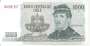 CHILE P154 1.000 PESOS 2004 MBCS++