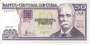 CUBA P119 50 PESOS 2005 MBCS+