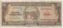 REP. DOMINICANA P111 20 PESOS 1976 MBC E59