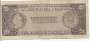 REP. DOMINICANA P111 20 PESOS 1976 MBC E59