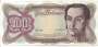 VENEZUELA P055a 100 BOLIVARES 1972 MBCS+ NUM. VERM. A28