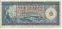 CURACAO P51 5 GULDEN 1958 MBCS