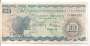 RUANDA E BURUNDI P05 100 FRANCOS 1960 MBCS RARA!!