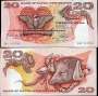 PAPUA NOVA GUINÉ P10c 20 KINA 1988 FE AVES