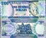 GUIANA P036b 100 DOLLARS 2010 FE