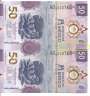 MEXICO PNEW 50 PESOS 2021 FE COM. PLASTICA PANO COM 2