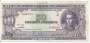 BOLIVIA P141 50 BOLIVIANO 1945 MBCS SERIE A1 896