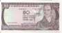 COLï¿½MBIA P425b 50 PESOS 1986 FE