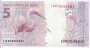 C.345 5 Reais Guedes/Campos Neto IB FE