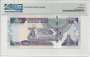 ARABIA SAUDITA P30 500 RIYALS 2003 GRADUADO PMG 66 ESCASSA