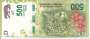 ARGENTINA PNEW 500 PESOS(A) 2015 MBCS JAGUAR
