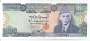 PAQUISTAO P43 1000 RUPEES 1988 MBCS++