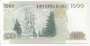 CHILE P154 1.000 PESOS 1990 MBCS+