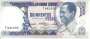 GUINe BISSAU P07 500 PESOS 1983 FE