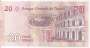 TUNISIA P097 20 DINARS 2017 FE