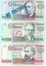 URUGUAI P067A/073 SERIE  1.000 A 500.000 PESOS 1989 91 FE