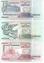 URUGUAI P067A/073 SERIE  1.000 A 500.000 PESOS 1989 91 FE