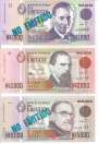 URUGUAI P067A/073 SERIE  1.000 A 500.000 PESOS 1989 91 FE