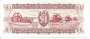 GUIANA P021 1 DOLLAR 1983 FE b51