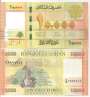 LIBANO P092b 10000 LIVRES 2014 FE