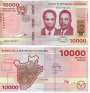 BURUNDI PNEW 10000 FRANCS 2022 FE
