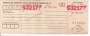 CHEQUE BANCO DE CRED. REAL DE M. GERAIS AG. RIO BRANCO RIO 1960'S SER. Z