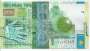 CAZAQUISTAO P31b 2000 TENGE 2006 MBCS+ ESCASSA