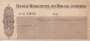 CHEQUE BANCO MERCANTIL DO RIO DE JANEIRO AG. RIO 1950'S MARROM